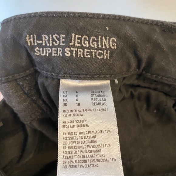 AEO Hi-rise super stretch jegging - Picture 6 of 7